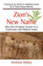 Zion's New Name