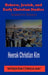 Hebrew, Jewish, and Early Christian Studies