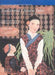Traditional Chinese Tales: A Course for Intermediate Chinese
