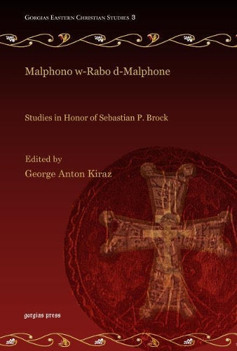 Malphono w-Rabo d-Malphone
