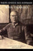 War Diaries and Other Papers