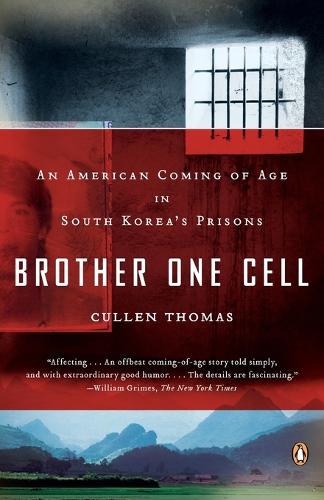 Brother One Cell