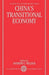 China's Transitional Economy