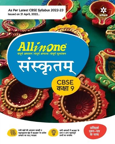 Cbse All in One Sanskrit Class 9 2022-23 (as Per Latest Cbse Syllabus Issued on 21 April 2022)