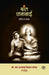 Sant Janabai - Charitra Va Kavya