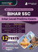 BSSC Inter Level Prelims Exam
