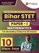 Bihar STET Paper - 1 : Mathematics