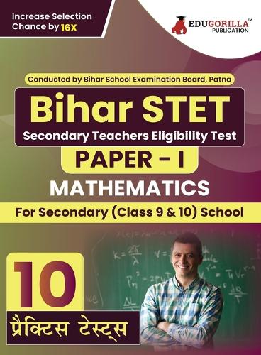 Bihar STET Paper - 1 : Mathematics