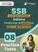 SSB Odisha Lecturer Home Science