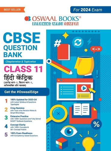 Oswaal CBSE Chapterwise & Topicwise Question Bank Class 11 Hindi Core Book (For 2023-24 Exam)