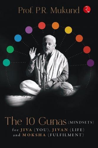 10 GUNAS