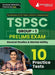Telangana PSC Group I : Prelims Exam