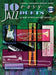 10 Easy Jazz Duets - Bb Instr
