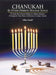 Chanukah & Other Hebrew Holiday