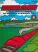 Recorder Express