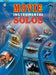 Movie Instrumental Solos
