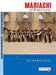 Mariachi in the Traditional String Orchestra
