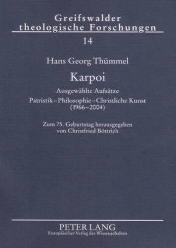 Karpoi