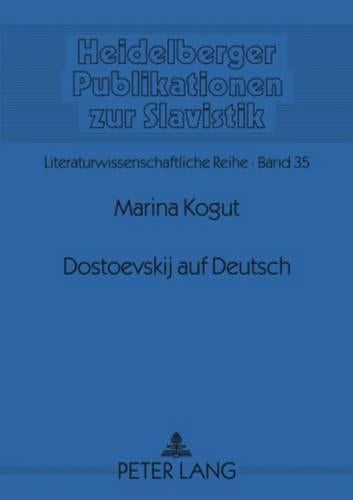 Dostoevskij auf Deutsch