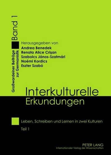 Interkulturelle Erkundungen
