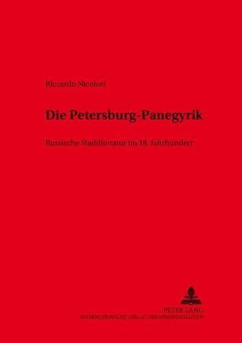 Die Petersburg-Panegyrik
