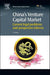 China’s Venture Capital Market