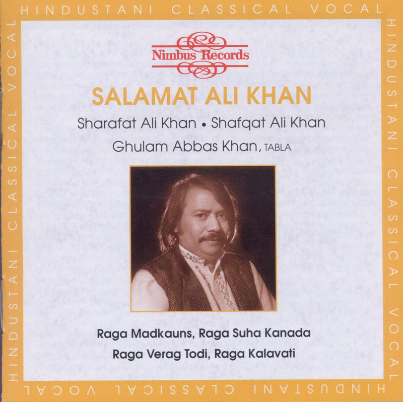Ragas Madkauns/suha Kanada/verag Todi/kalavati