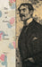 Collected Works of Paul Valery, Volume 7