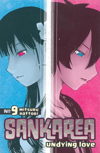 Sankarea Vol. 9
