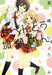 Kase-san and Bento (Kase-san and... Book 2)