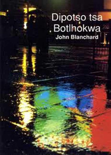Ultimate Questions – Setswana