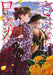 Goodbye, My Rose Garden Vol. 2