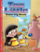 Too Little - Coloring Book (Ea)