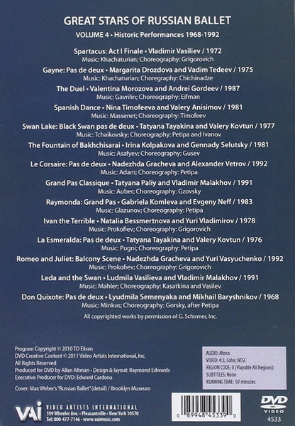 Great Stars of Russian Ballet: Volume 4
