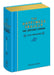 The Happiness Project One-Sentence Journal