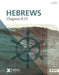 Hebrews 8-13 Bible Study Book