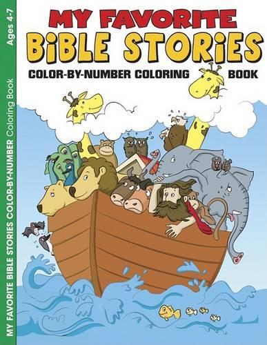 My Favorite Bible Stories 6pk