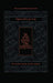 Koren Siddur for the House of Mourning