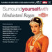 Hindustani Ragas