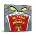 Don't Give This Book a Bowl of Milk! Ukrainian edition