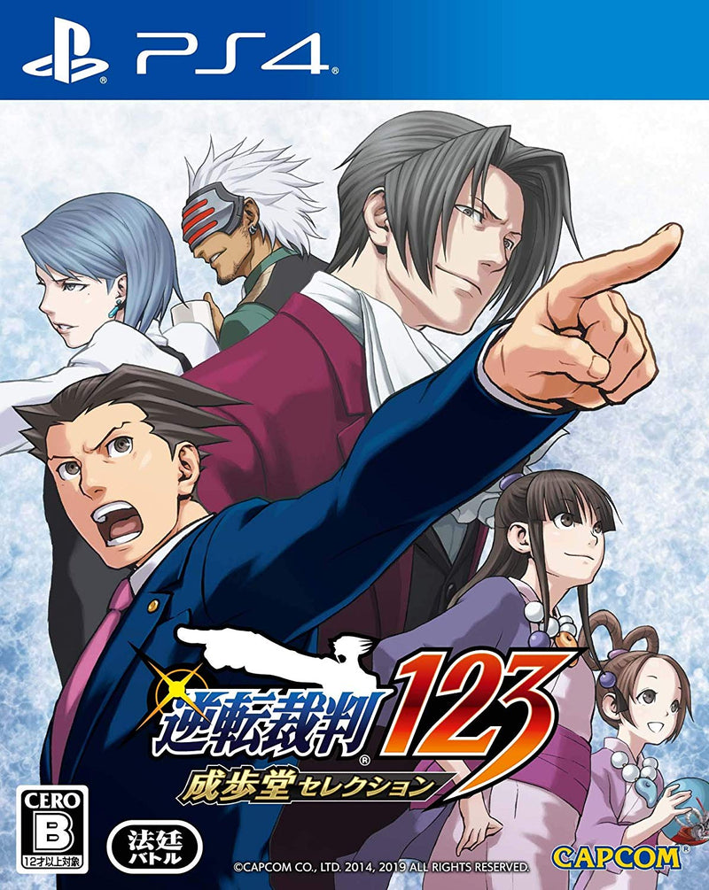 Classic Officials Phoenix Wright: Ace Attorney Trilogy 1, 2 & 3 (Import