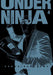 Under Ninja, Volume 4