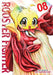 Rooster Fighter, Vol. 8