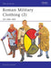 Roman Military Clothing (2)