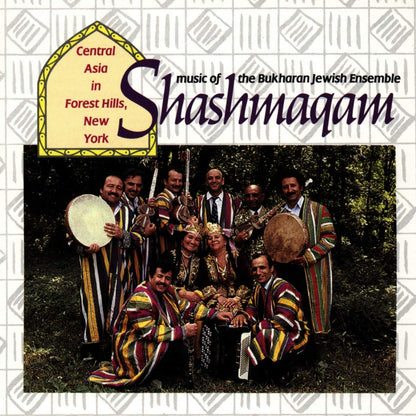 Music of the Bukharan Jewish Ensemble Shashmaqam