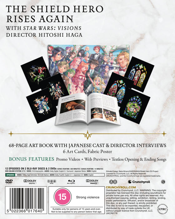 The Rising of the Shield Hero - Season 3 Limited Edition