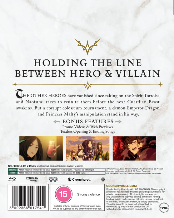 The Rising of the Shield Hero - Season 3