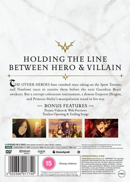 The Rising of the Shield Hero - Season 3