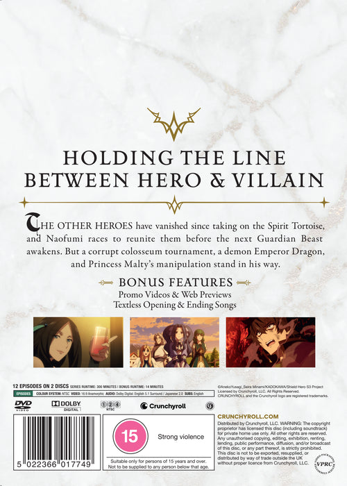 The Rising of the Shield Hero - Season 3