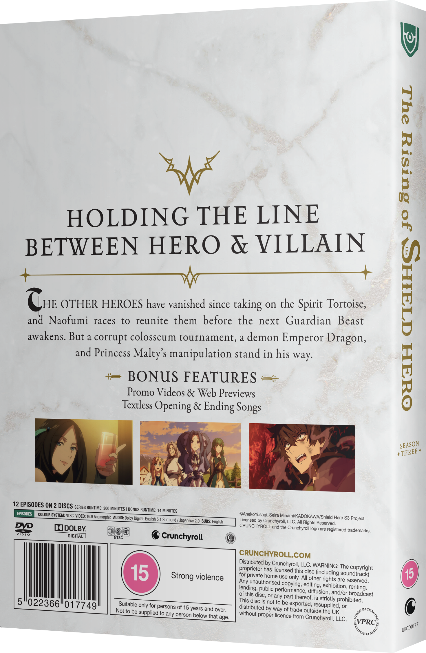 The Rising of the Shield Hero - Season 3